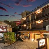 四万温泉 豊島屋（群馬県 旅館） / 4