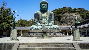 観光スポット / 2