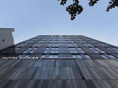 ホテル京阪 天満橋駅前 / 4