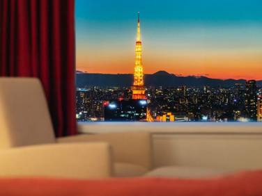 Park Hotel Tokyo (Tokyo City Hotel) / 1