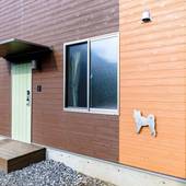 Furaku‐Dog（山梨県 コテージ・ロッジ・一棟貸） / 3