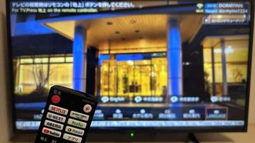 客室の設備とサービス / 12