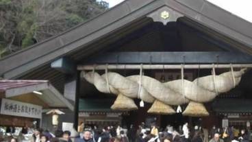 観光スポット / 15