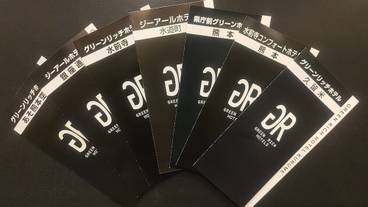 施設内の設備 / 17