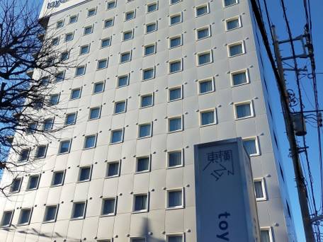 東横イン西武池袋線東久留米駅西口 / 1