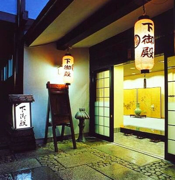 5.【和歌山県】龍神温泉 下御殿4241030