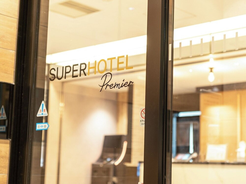 内部エントランス