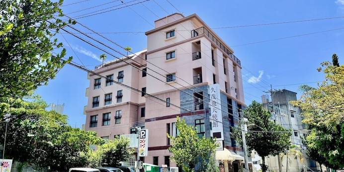 ホテル天使館久茂地（沖縄県 別荘・ヴィラ・コンドミニアム） / 1