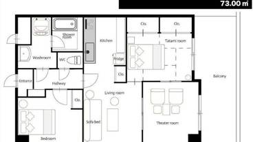 客室の設備とサービス / 17