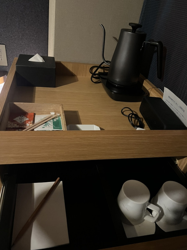 お茶と梅昆布茶ありました