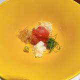 料亭旅館 熱海 小嵐亭（リョウテイリョカンアタミコアラシテイ）