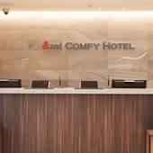 アンドコンフィホテル熊本城ビュー(熊本県 ビジネスホテル) / 2