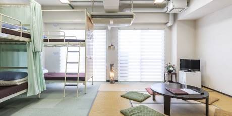 おもてなしホステル宮島