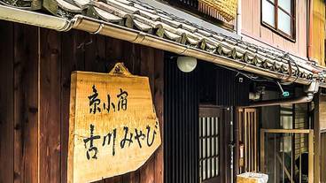 メイン イメージ / 1