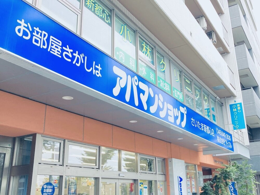 施設からの眺望