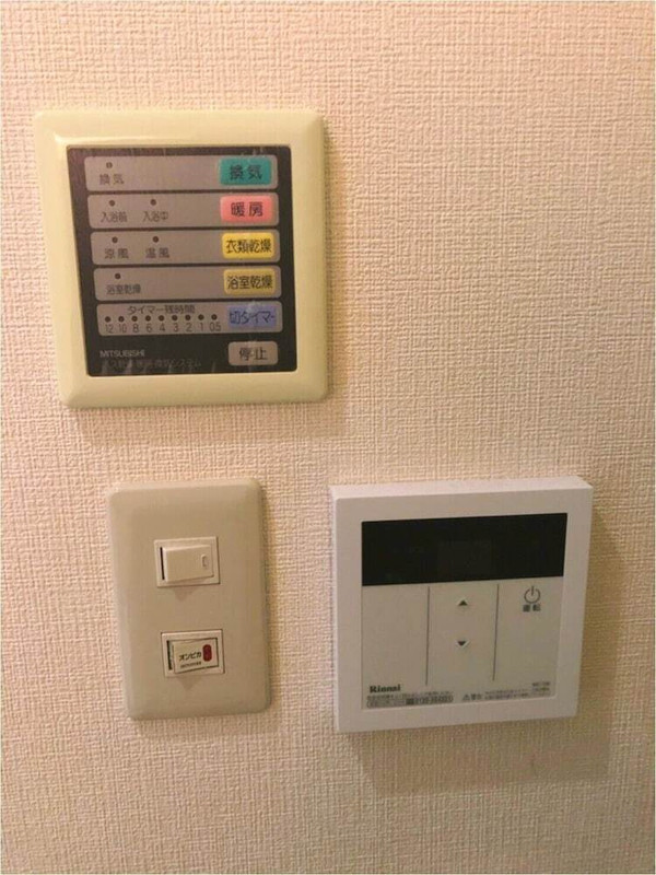 バスルームの設備