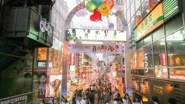 観光スポット / 9