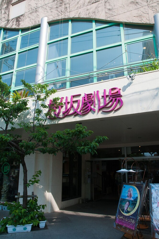 観光スポット