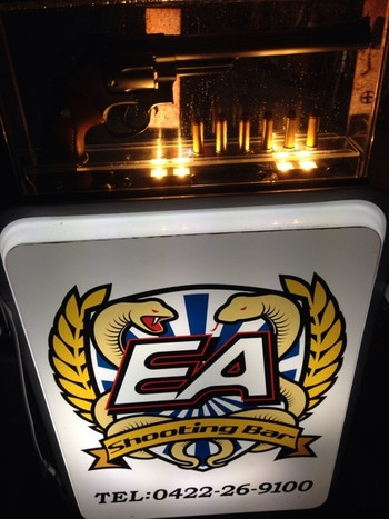 「EA」外観 906549 