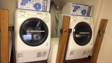 ランドリー ルーム / 3