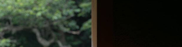 四万温泉のおすすめ高級ホテル・旅館8選。風呂付き客室で贅沢な旅を♩／群馬県