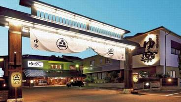 メイン イメージ / 1