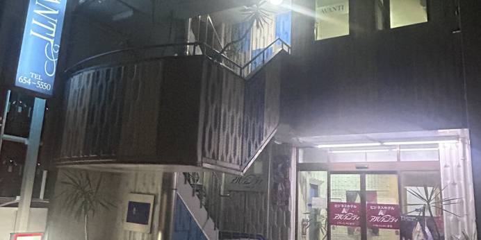 ビジネスホテル アバァンティ（AVANTI）（徳島県 ビジネスホテル） / 1