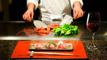 鉄板焼「青竹」② / 5