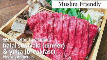 食事・飲み物 / 1