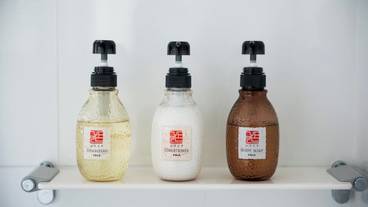 客室の設備とサービス / 11