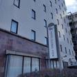 HOTEL JIN盛岡駅前