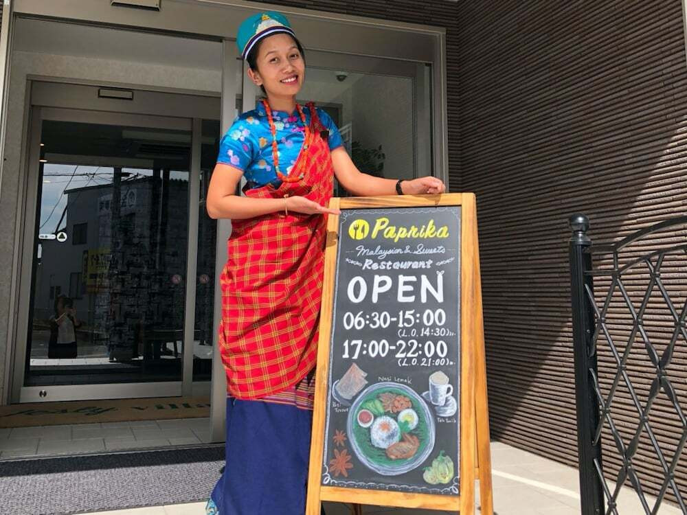 レストラン
