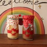 渚の熱海プリン（ナギサノアタミプリン）