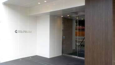 施設の入り口 / 11