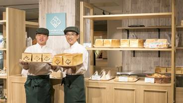 じゅらく食パン工房 / 12