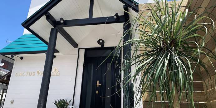 Cactus Inn（宮崎県 ビジネスホテル） / 1