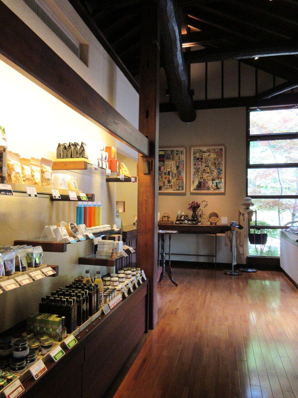 匠舖藏拙(しょうほぞうせつ)