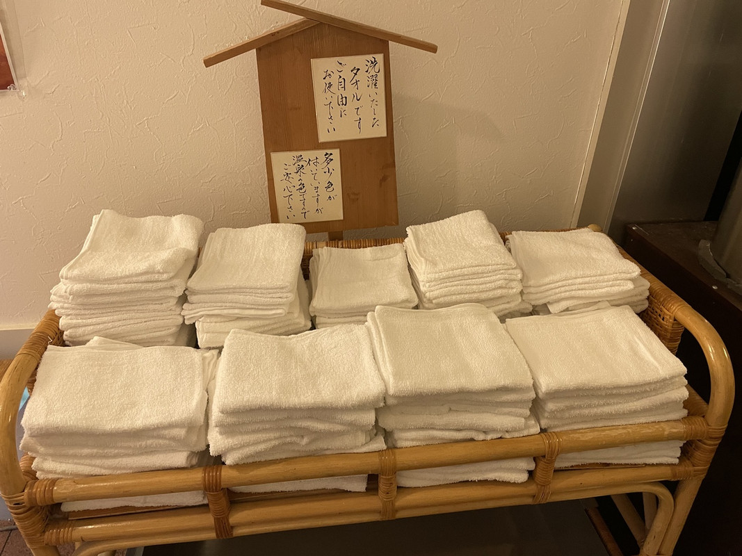 タオルが使い放題