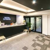 ホテルリブマックス沼津駅前（静岡県 ビジネスホテル） / 2