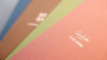 レストラン / 14