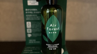 ベーシック ダブルルーム 禁煙