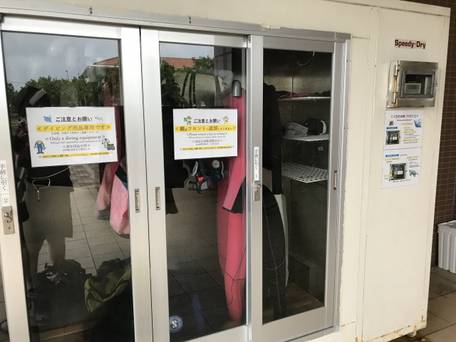 東横イン石垣島 / 3