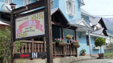 メイン イメージ / 1