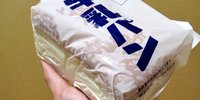 パッケージも可愛い♡長野のご当地グルメ「牛乳パン」のおすすめ店8選