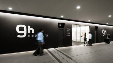 内部エントランス / 2