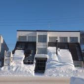 自家製酵母パンの宿 白馬山麓栂池高原プチホテルシャンツェ(長野県 ペンション) / 5