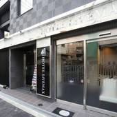 ホテルリブマックス梅田中津（大阪府 ビジネスホテル） / 5