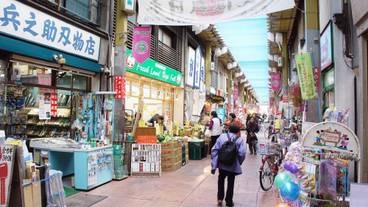 施設からの眺望 / 22