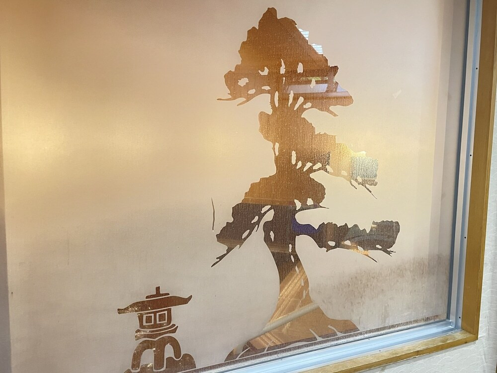 温泉