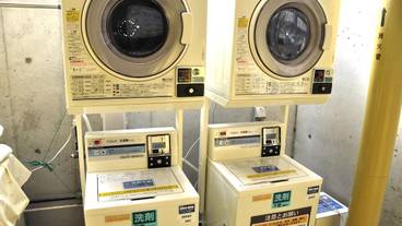 ランドリー ルーム / 4